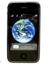 Продам Apple Iphone C900