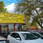Электротранспорт в Бресте в магазине SmartBalance