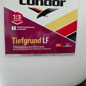 Универсальная грунтовка Condor Tiefgrund LF (концентрат 1 : 3) 20л