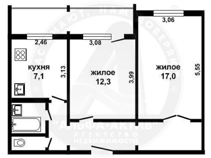 2-комн. квартира,  Брест,  Вишневая ул.,  1996 г.п.,  7/7 панел. s130217 2