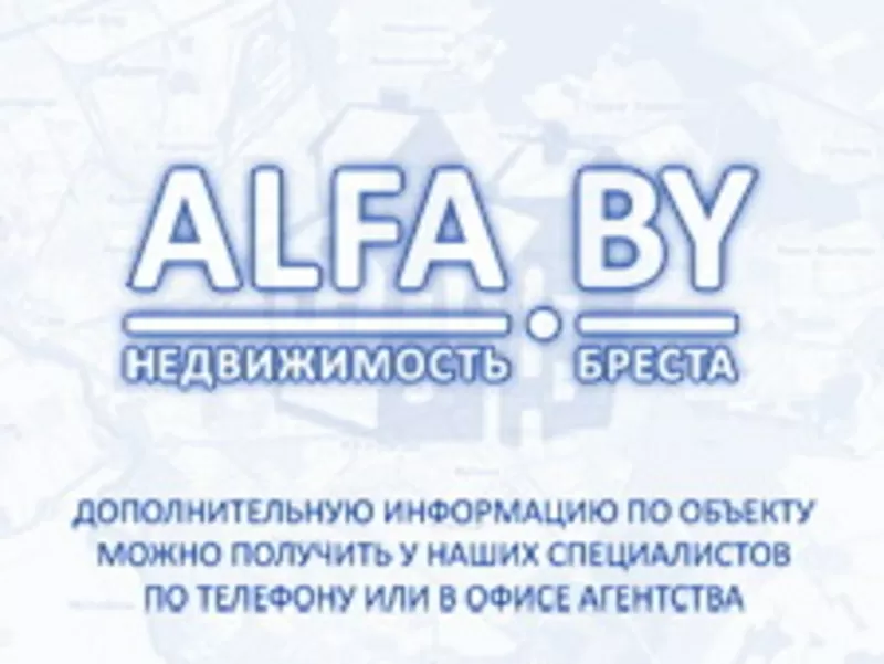 2-комн. квартира,  Жабинка,  Титова ул.,  3/4 панел.,  52, 830, 1