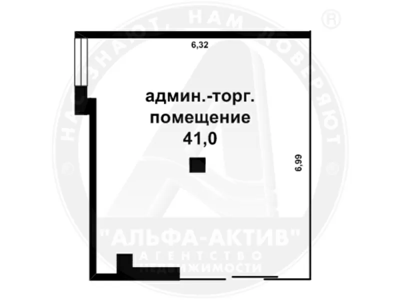 Торговое помещение в аренду,  Брест,  41 кв.м.,  центр города,  Атис Холл