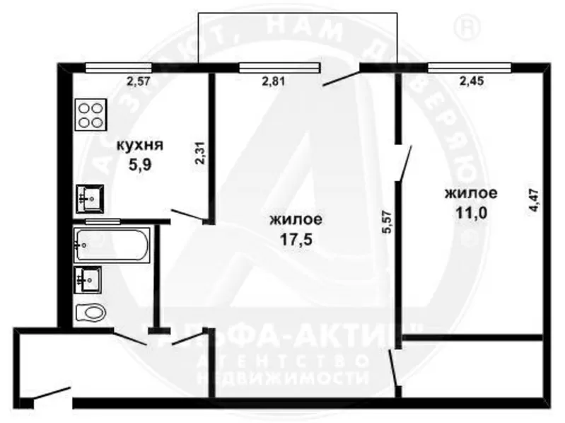 2-комн. квартира,  Брест,  Гоголя ул.,  1963 г.п.,  4/5 кирп. s120514 2