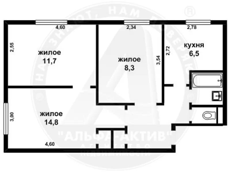 3-комн. квартира,  пос. Ленинский район,  ул Ленина,  51/34, 8/6, 5. 110337 2