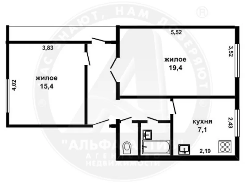 2-комн. квартира,  Высокое,  Советская ул.,  2/3 кирп.,  57, 134, 8. 120603 2