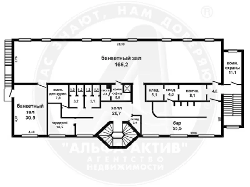 Помещение многофункциональное в собственность,  Брест,  336, 5 кв. 150019 2