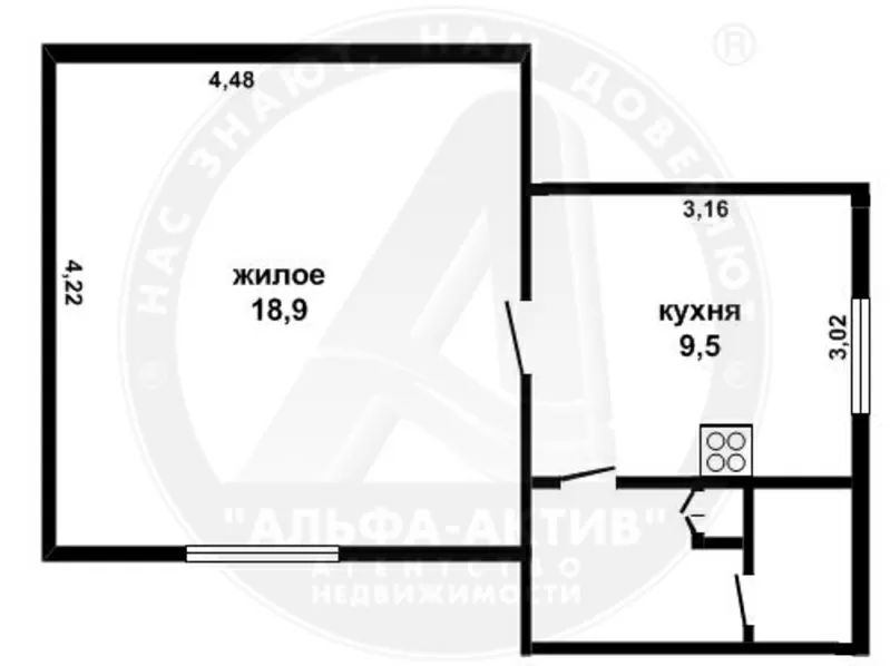 1-комн. квартира,  Жабинковский район,  пос.Ленинский,  Парковая. 122185