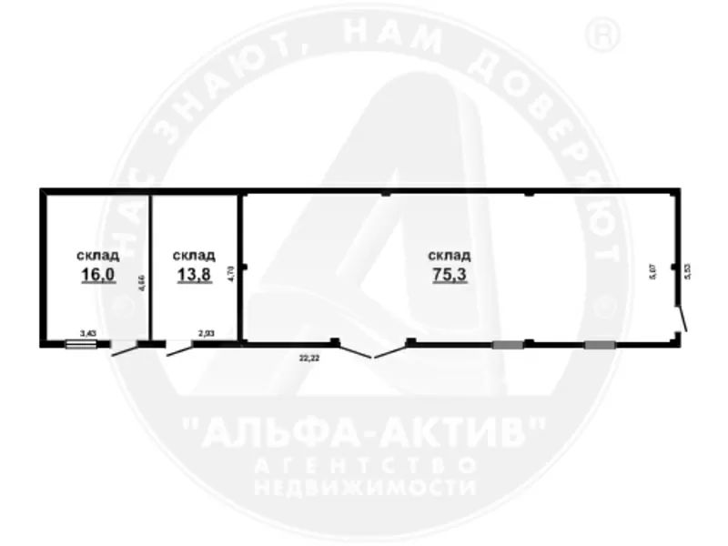 Земельный участок,  Брест,  0, 4646 га,  со зданием склада 105 кв. 150069 2