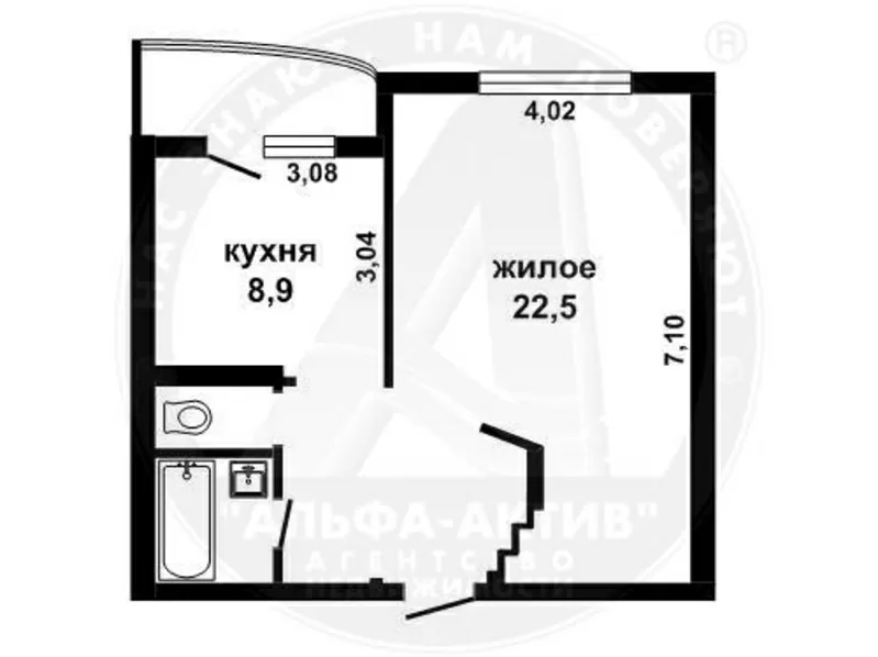 1-комн. квартира,  Брест,  Мошенского ул.,  2008 г.п. s140253 2