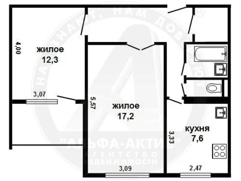 2-комн. квартира,  Брест,  Волгоградская ул.,  1984 г.п. s150114 2