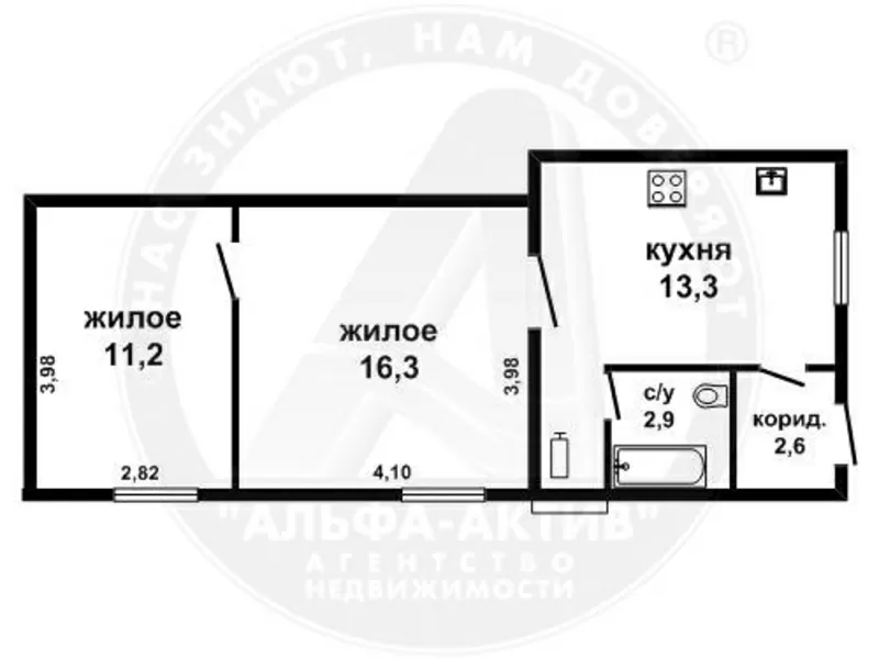 Квартира в блокированном жилом доме. г. Брест. Шпалы / шифер. d150497 2