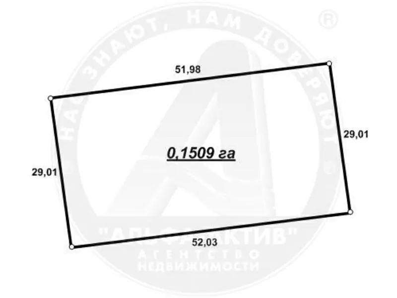 Коробка жилого дома. Брестский р-н. Блок / металлочерепица. d150465 3