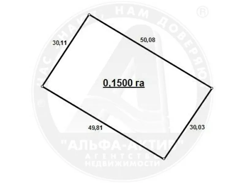 Жилой дом. Ближайший пригород г. Бреста. Южное направление. d150103 4