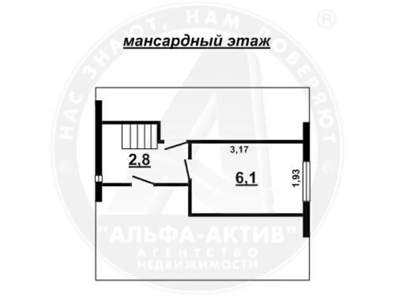 Коробка садового домика. Брестский р-н. Блок / кирпич / шифер. d150374 5