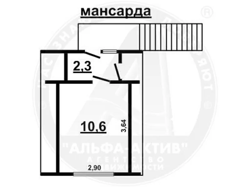 Садовый домик. Красный Двор. Блок / шифер. 1 этаж+мансарда. d140455 10