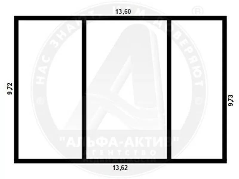 НЗКС на стадии фундамента под стр. жилого дома. Брестский р-н. d150737