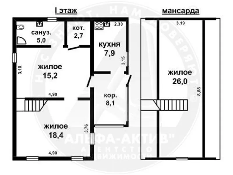 Жилой дом с отделкой на территории Жабинковского района. s91036 2