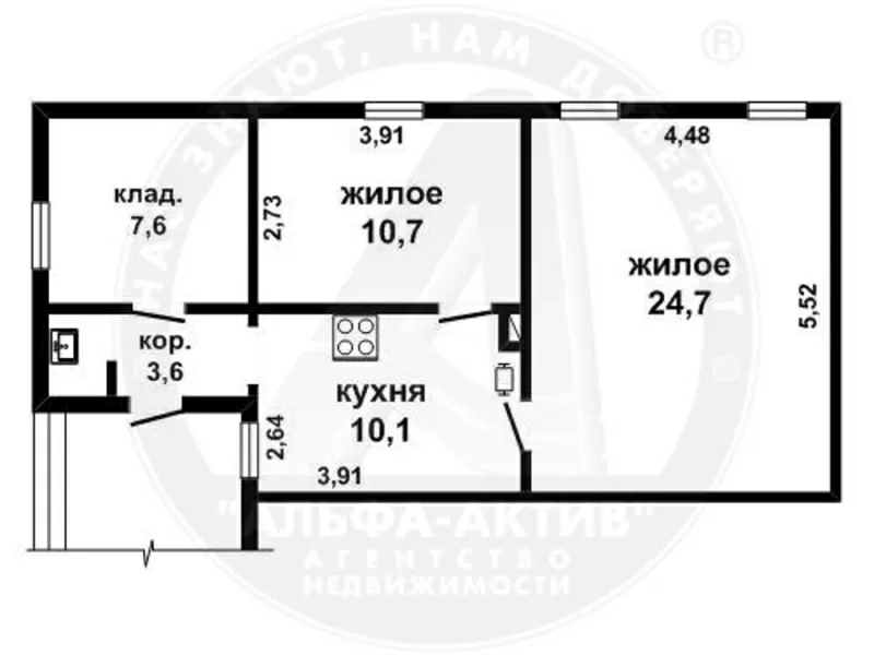 Квартира в блокированном жилом доме. г. Брест. d150781 8