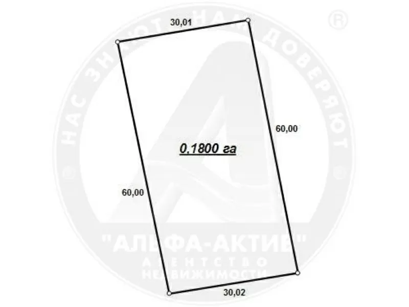 НЗКС на стадии фундамента. Жабинковский р-н. d150630 2