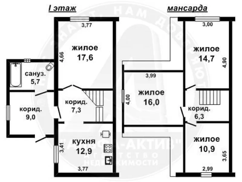 Квартира в блокированном жилом доме. г. Брест. d150672 2