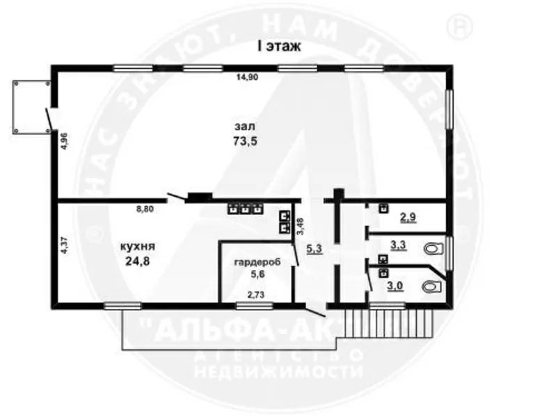 Капитальное строение под кафе (магазин) в собственность. p100887 3