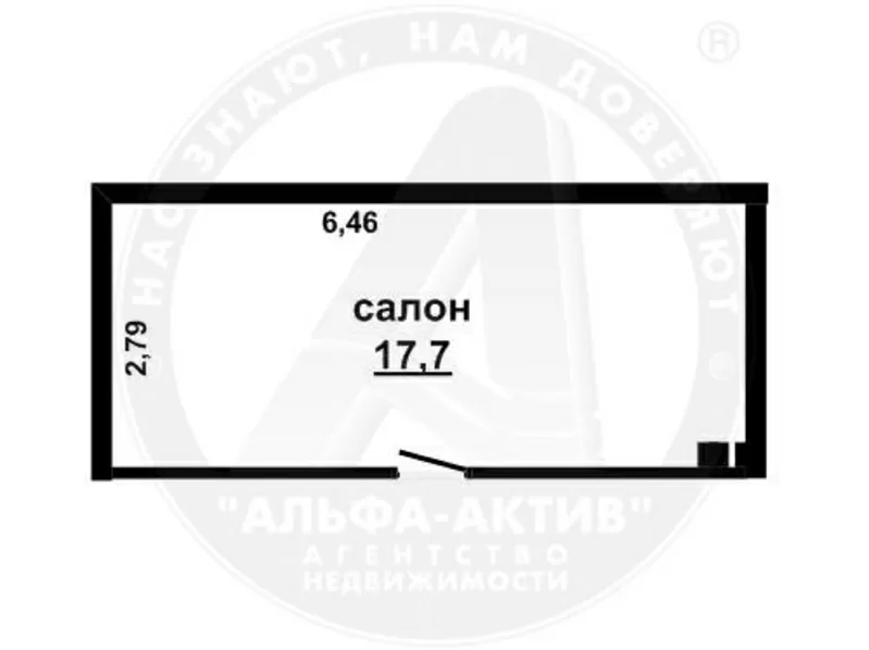 Административно-торговое помещение в собственность. p101275 2