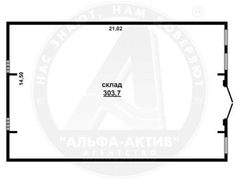 Производственно-складское неотапливаемое помещение в аренду. a100488 2