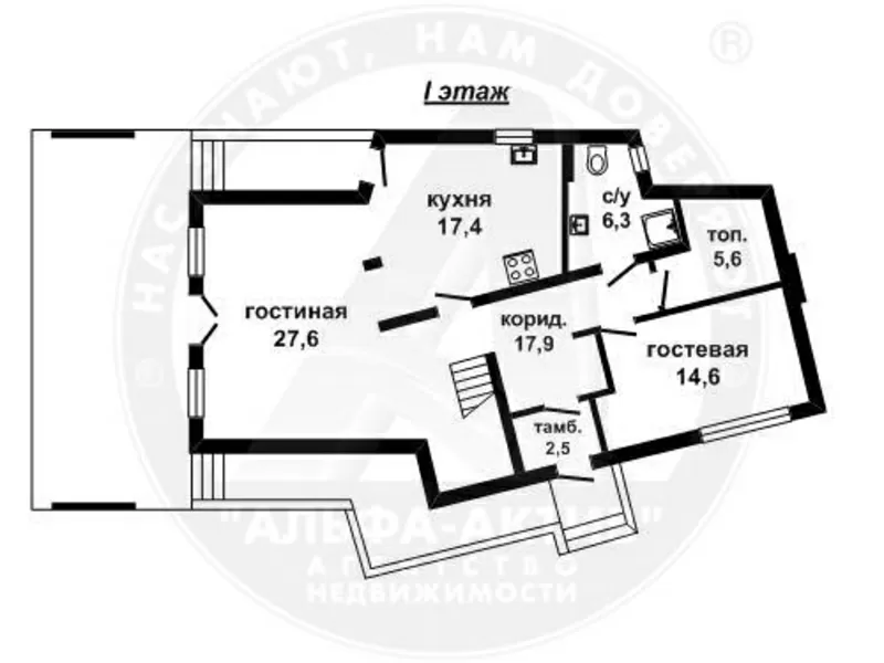 НЗКС на стадии фундамента. Брестский р-н. Участок - 0, 1988 га. d150160 10