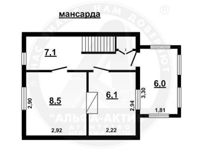 Садовый домик. Брестский р-н. с.т. Березка. s132264 3