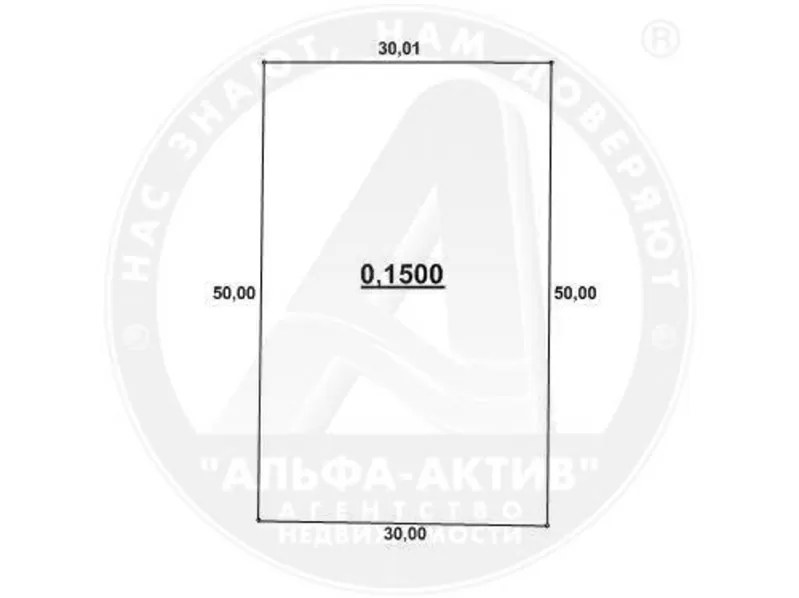 Земельный участок для строительства. Жабинковский район. s132423 4