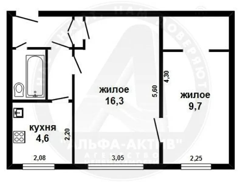 2-комн. квартира,  Брест,  Гоголя ул.,  1957 г.п.,  1/4 кирп. s150962 5