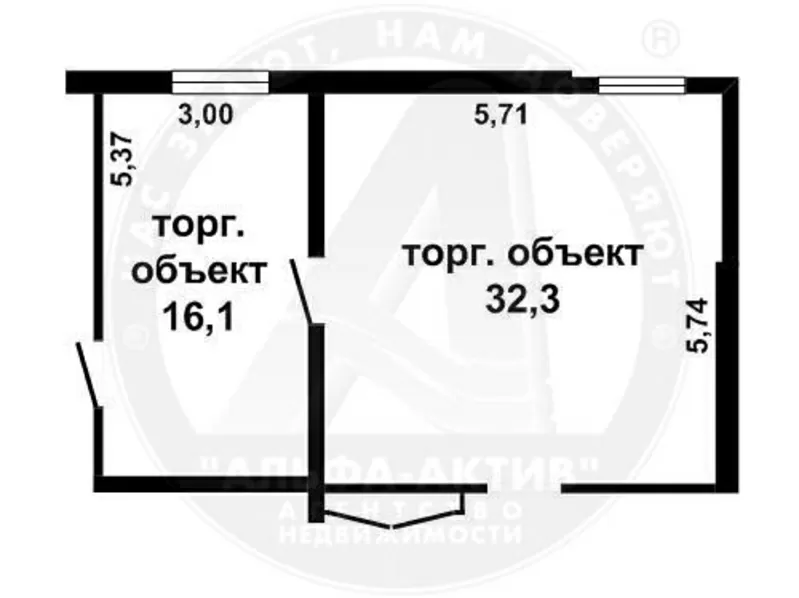 Административно-торговое помещение в собственность. p140043 2