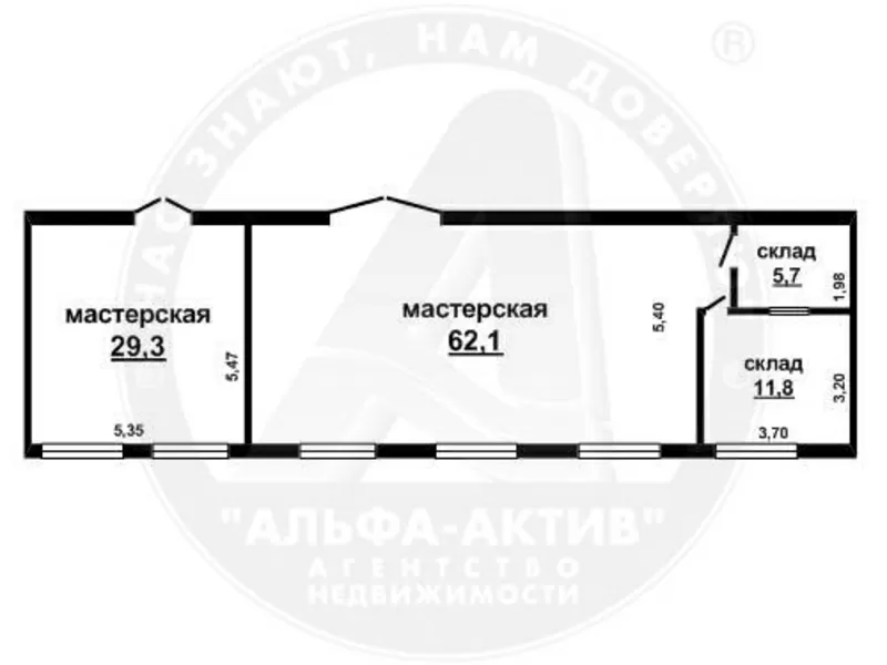 Нежилое помещение (наименование-мастерская) в аренду. a150045 2