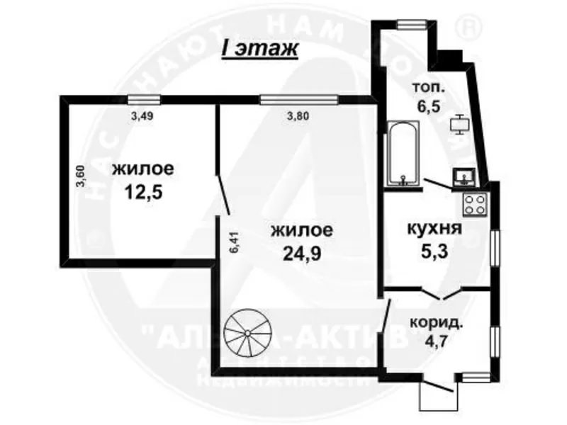 Квартира в блокированном жилом доме 1949 г.п. г. Брест. d150757 2