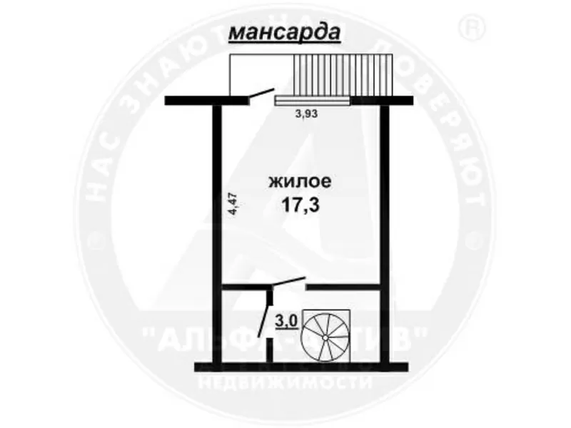 Квартира в блокированном жилом доме 1949 г.п. г. Брест. d150757 4