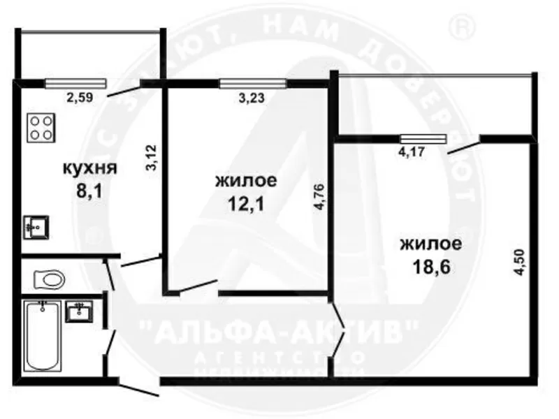 Срочно. 2-комн. квартира,  Брест,  Пригородная ул. s141821 13