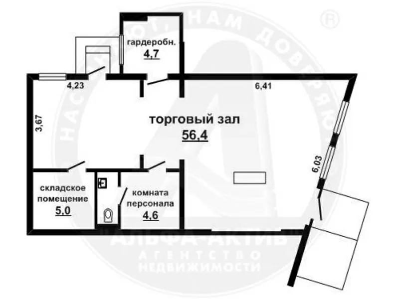 Торговое помещение в аренду 72, 2 кв.м. в г.Бресте. a150082 3