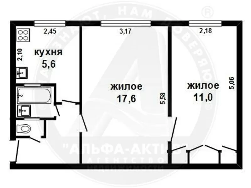 2-комн. квартира,  Брест,  Янки Купалы ул.,  1971 г.п.,  1/5 кирп. s151662 2