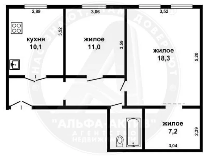 3-комн. квартира,  Брест,  Советская ул.,  1929 г.п.,  1/2 кирп. s130738 4