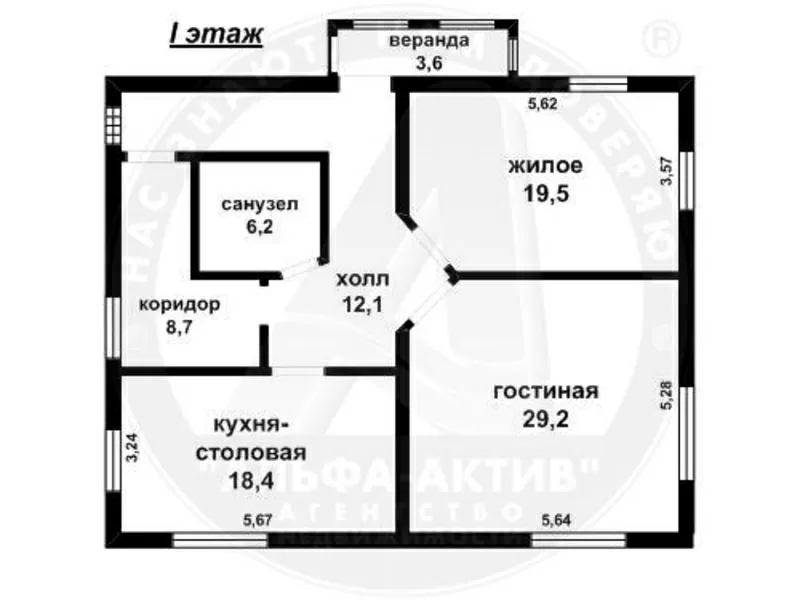 НЗКС на стадии коробки жилого дома 2009 г.п. Брестский р-н. d150773 13