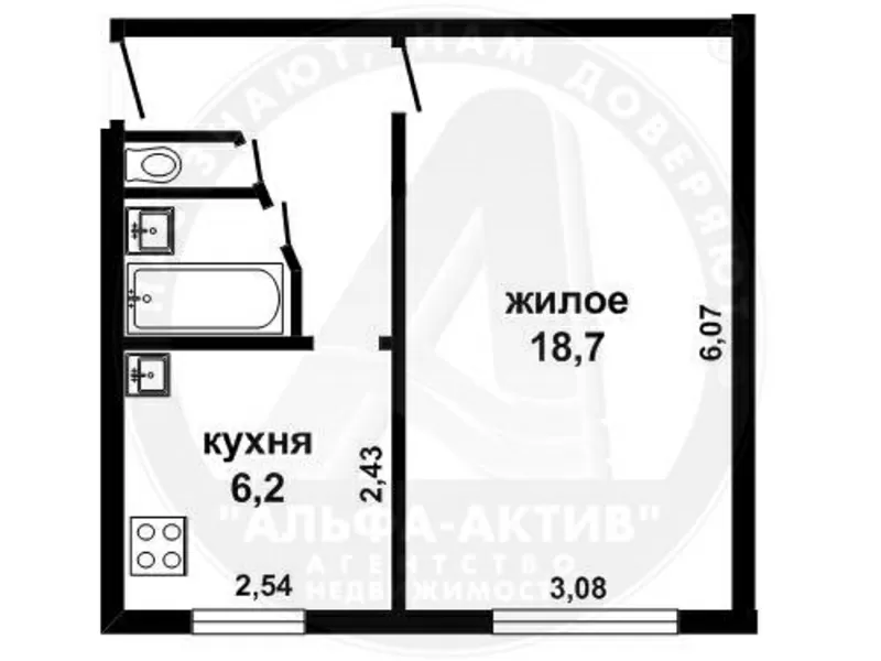 1-комн. квартира,  Брест,  Рокоссовского ул.,  1980 г.п. s151216 2