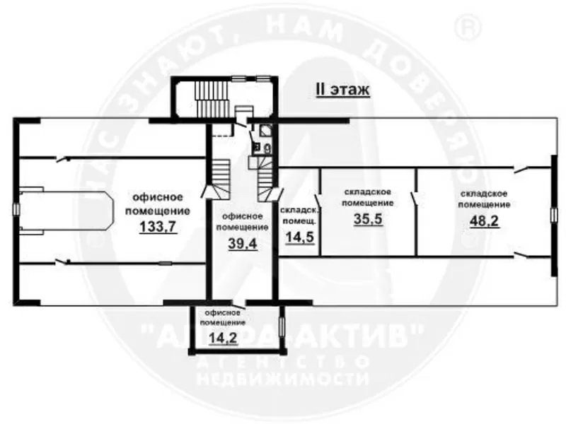 Производственная база:Здание 91 м.,  пр-в. помещения. 12, 2 сот. p150012 10