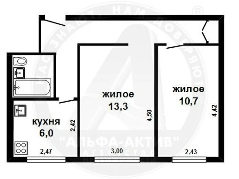 2-комн. квартира,  Брест,  Космонавтов бульвар,  1961 г.п. s152076 4