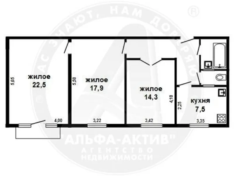 3-комн. квартира,  Брест,  Комсомольская ул.,  1957 г.п. s151833 2