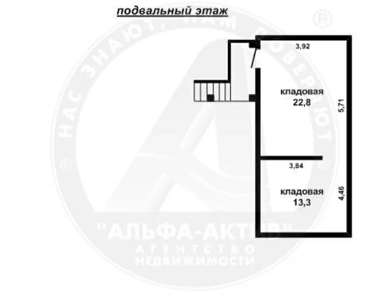 Жилой дом. г. Брест. Брус / кирпич / ондулин. d150565 6