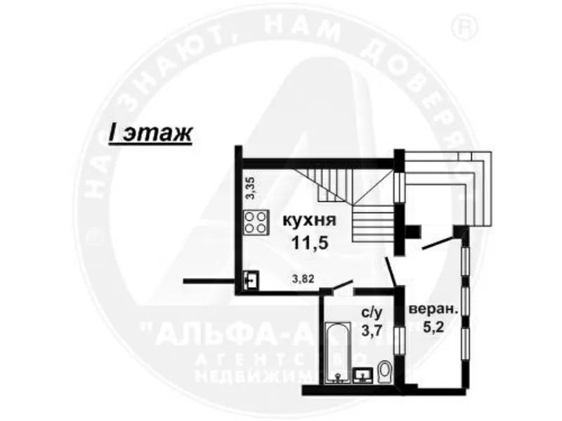 Часть дома. Кирпич/шифер. 92 м. 3 ком. газ,  вода центр,  6 сот. d150058 6