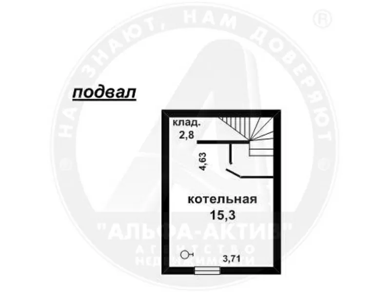 Часть дома. Кирпич/шифер. 92 м. 3 ком. газ,  вода центр,  6 сот. d150058 11