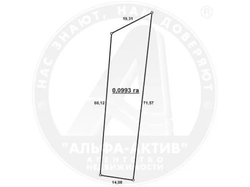 Дом жилой. г. Кобрин. Шлакобетон/ черепица. 1 этаж. s111767 10