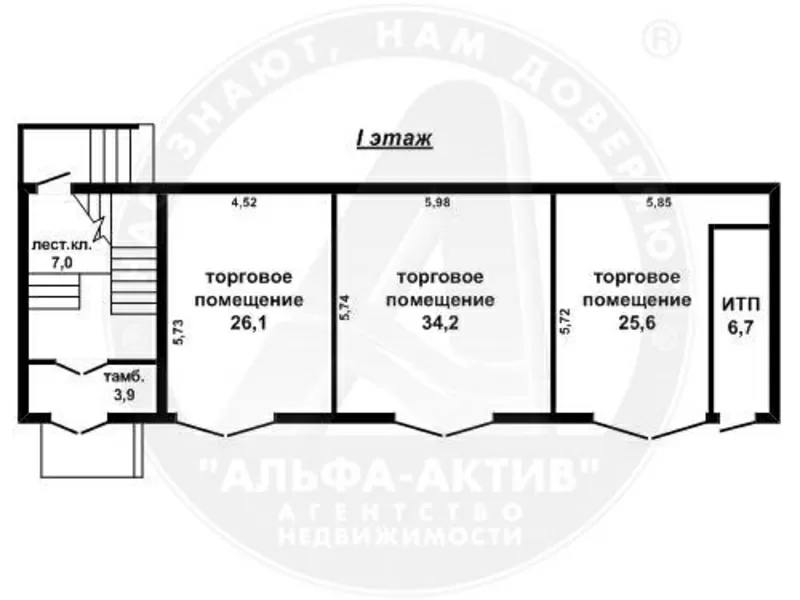 Здание многофункциональное в центре Бреста,  212 м.,  2014 г. p150233 13