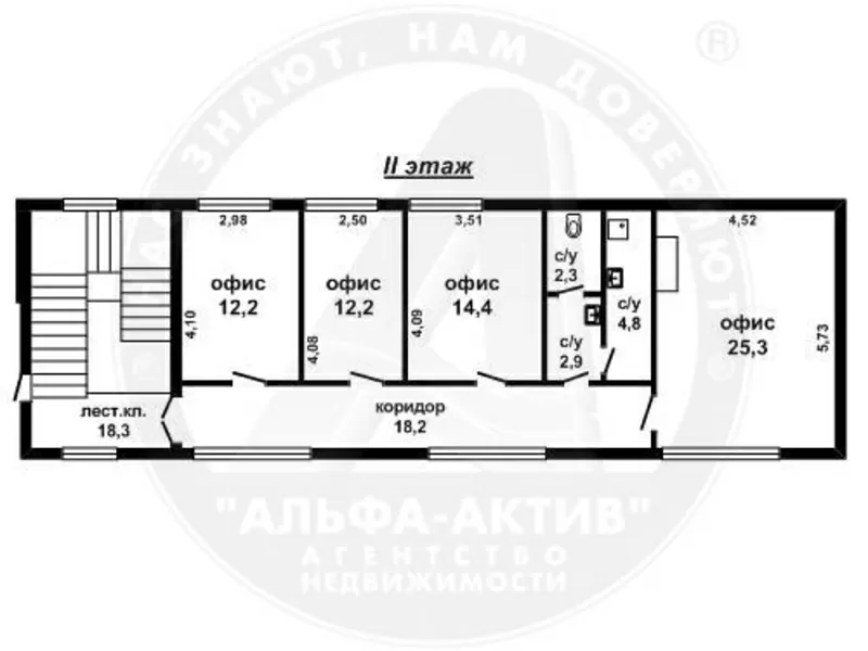 Здание многофункциональное в центре Бреста,  212 м.,  2014 г. p150233 6